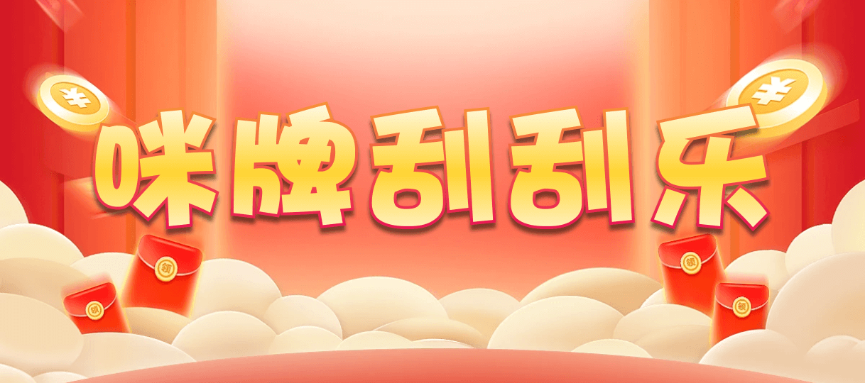 比特币28,单双,紫微算法,加拿大2.8,预测,在线,加拿大2.8在线,加拿大2.8 PC查询结果预测,加拿大2.8走势咪牌预测,PC结果查询,组合